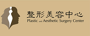 Zhujiang Clinic logo